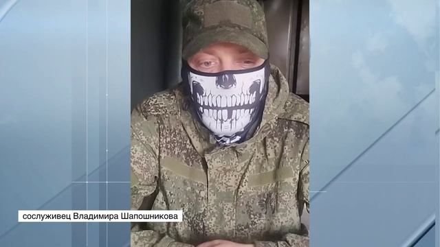 Ветерана СВО лишили права на пенсию по ранению