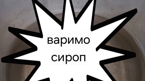 Персики в сиропі на зиму без стерилізації. Якісне збер