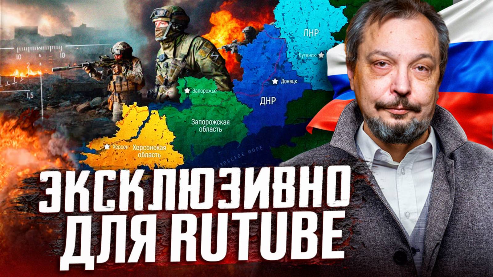 Новые территории РФ: КАК ВОССТАНОВЯТ ЭНЕРГЕТИКУ? АБСУРДНЫЕ поручения Мишустина