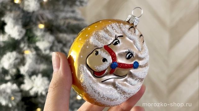 Ёлочный шар ЗОДИАК: ЛОШАДКА ИЗ ТУМАНА, стекло, золотой, 85 мм, С1151-лош-зол