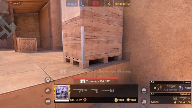 Голды страшные звание🫣/Standoff 2