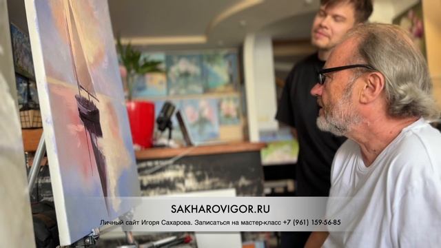 Путь к Мастеру — Как Преодолеть Творческий Кризис и Обрести Свободу