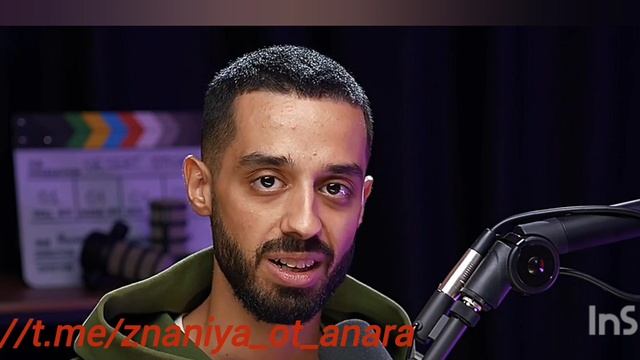 Благодарность. Как изменить свое состояние за минуту. 
Anar Dreams