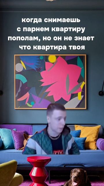 Бизнесменка 80 уровень
