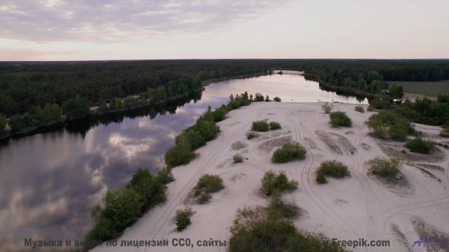 Почему этот клип запрещают в некоторых странах Смотрите сами! - Fly -- Kirk Osamayo -- Season Two (O