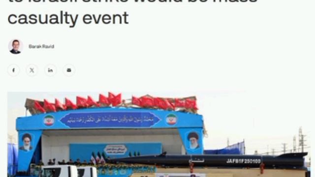 США опасаются массовых жертв в случае ответа Ирана на удар Израиля, сообщает Axios.