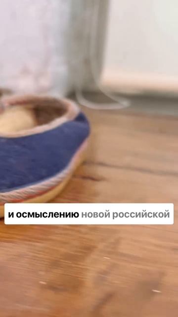 Выставка в Москве