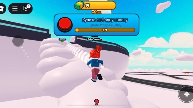 Robo_Game: Обустрой свой самолет ScreenRecording_06-11-2025