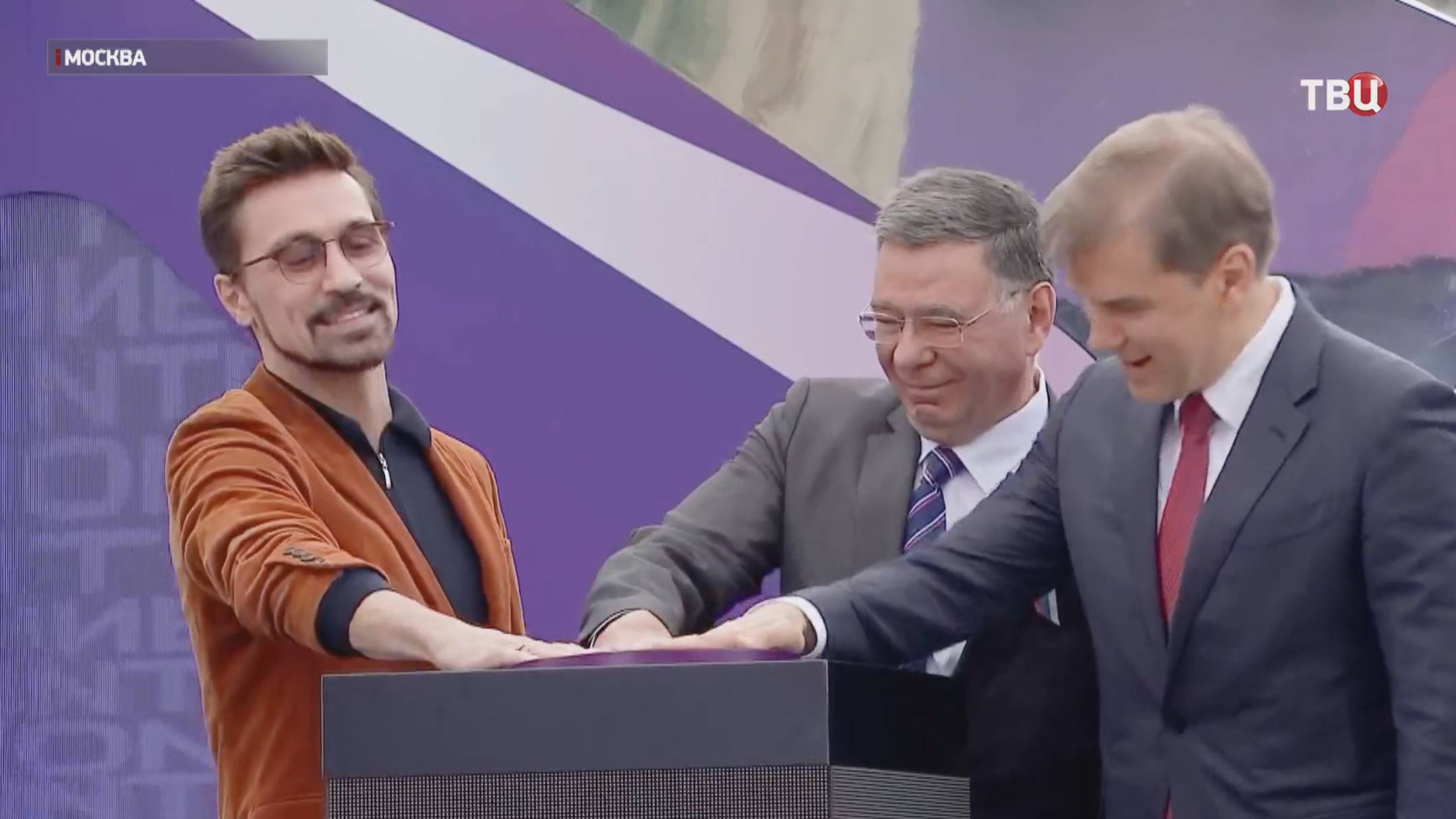 В Москве запустили обратный отсчет до старта "Интервидения" / События на ТВЦ