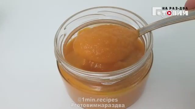 КАБАЧКОВАЯ ИКРА из Детства, как в СССР!