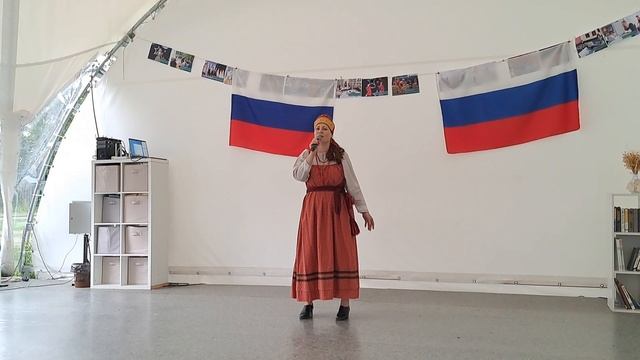 Не для тебя