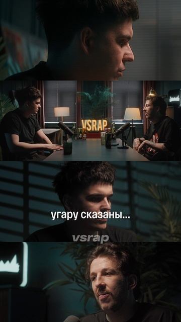 Джон Гарик — хейтер Obladaet?