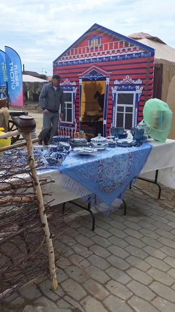 Первый гастрономический фестиваль Тундра