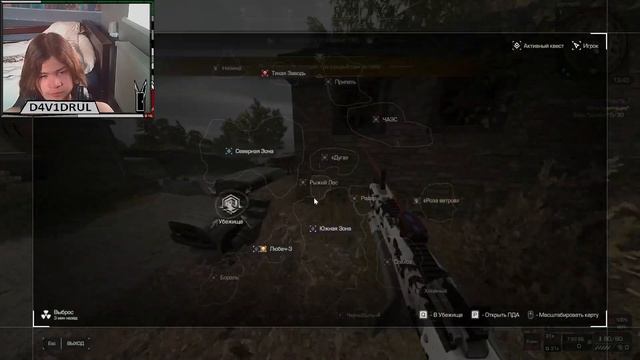 stalcraft прохождение за атласа финал