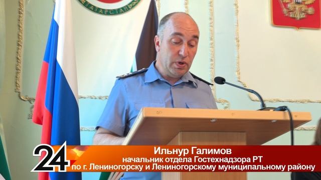 "Новости Лениногорска" от 14.06.2025