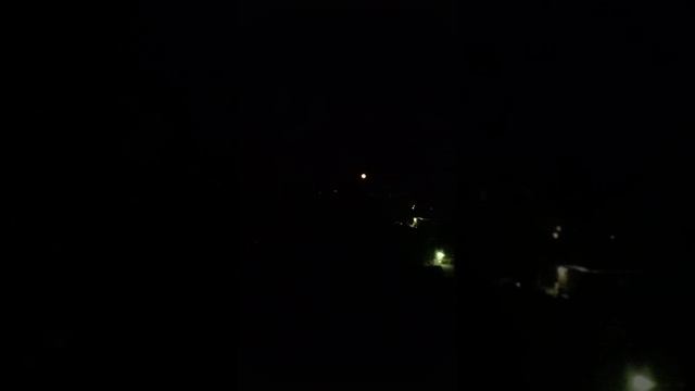 Клубничная луна 2? 11.06.2025 г.