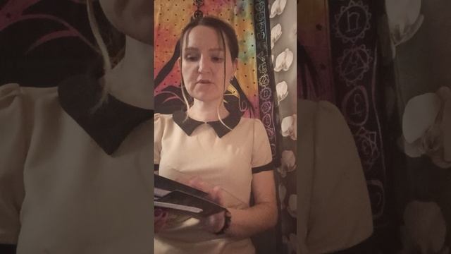 Что важно знать сейчас. Мои контакты 89052488276 вайбер, вацап, телеграмм пишите.