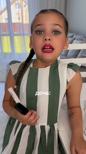 Сыворотка для роста ресниц и бровей / WB #253475354