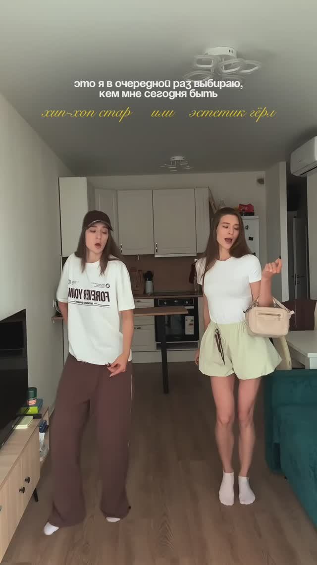 У кого так же?