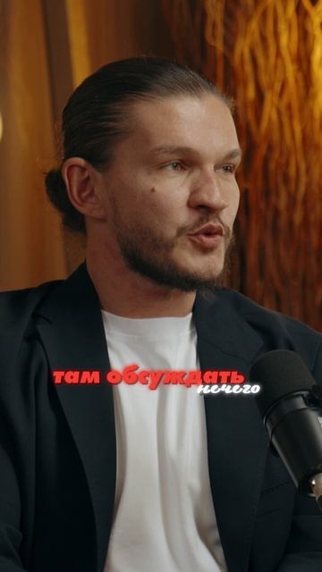 Задача женщины выносить мозг мужчине