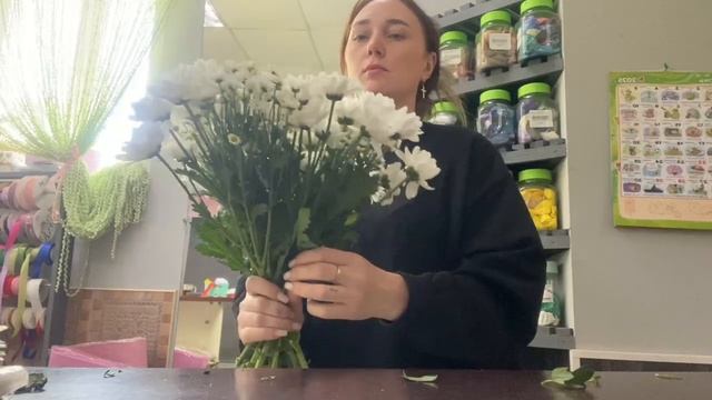 Dm43 букет из ромашек