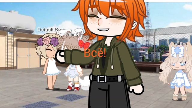 я не сдержалась!