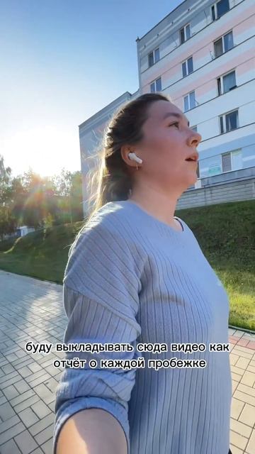 25 июля