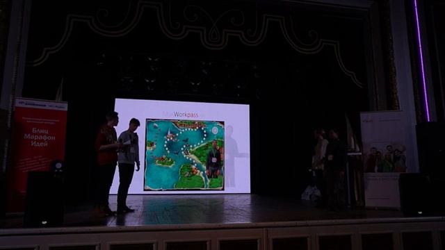 Кейс: Фабрика Такеда