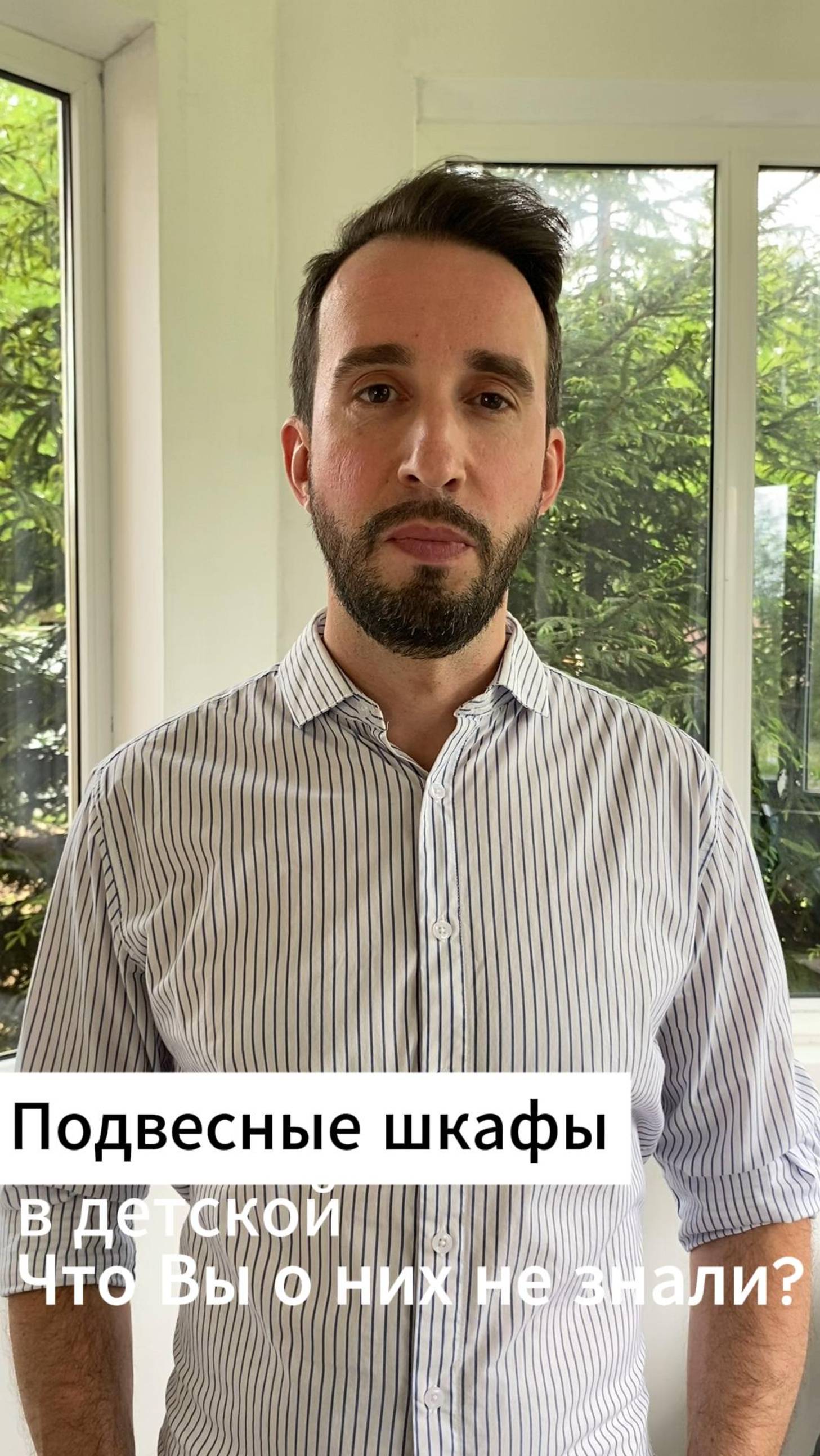 Подвесные шкафы в детской. Что Вы о них не знали?