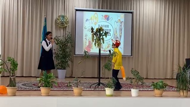 Школьный театр. Басня Крылова "Лиса и виноград"