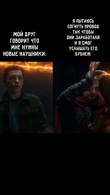 Клип @mem1001