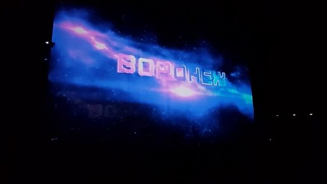 Это было в Воронеже  на Слёте РСО (2)