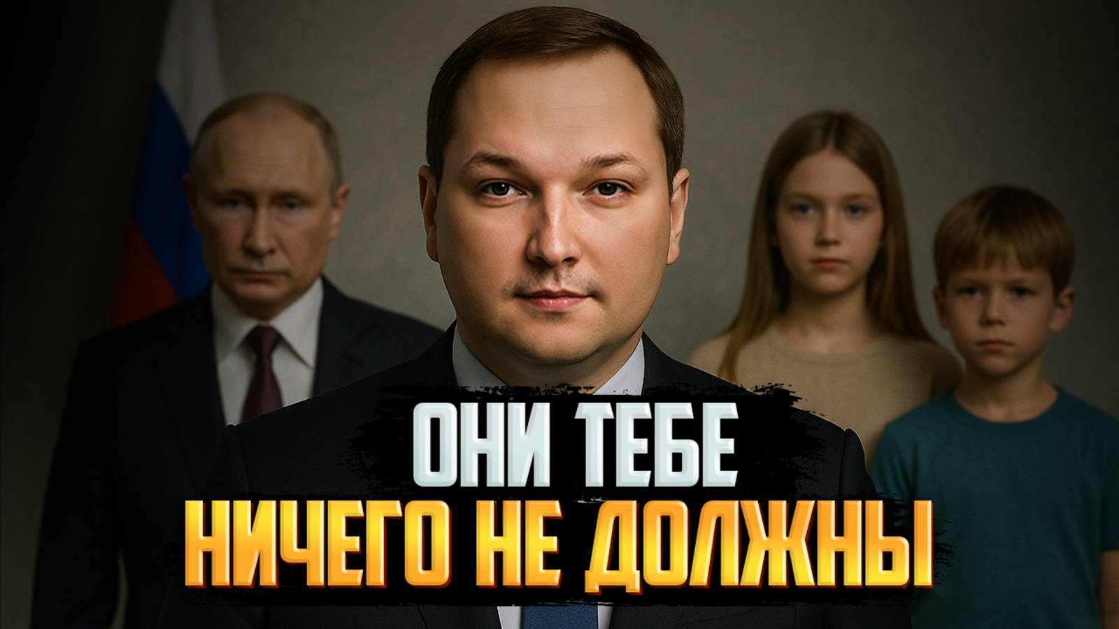 Вся правда о жизни на пенсии в России