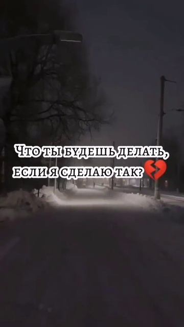 2_5346239508964735887.mp4