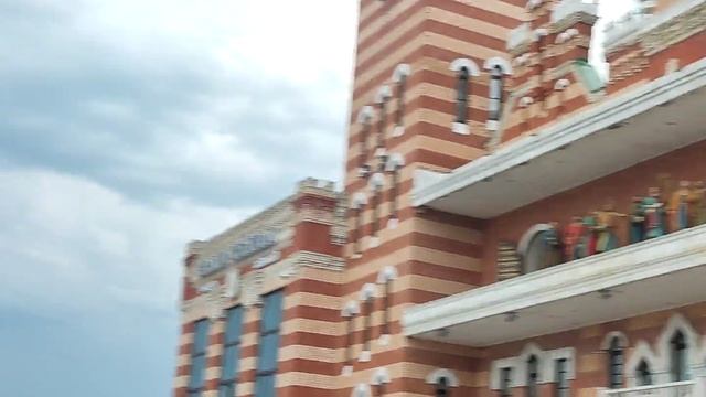 ГОСТЬЯ