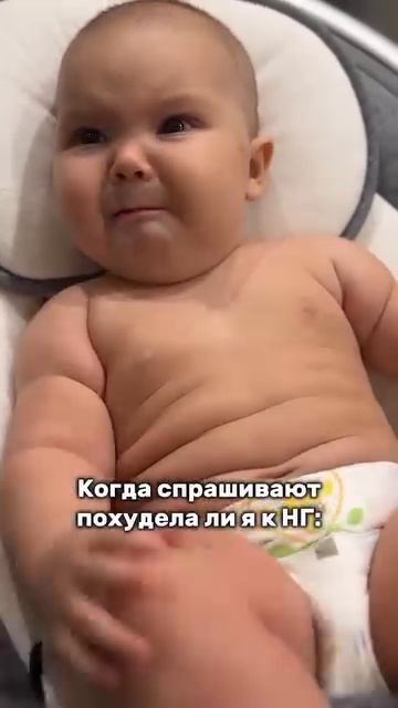 амилюша