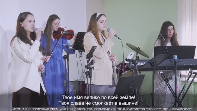 Ты меня наполни