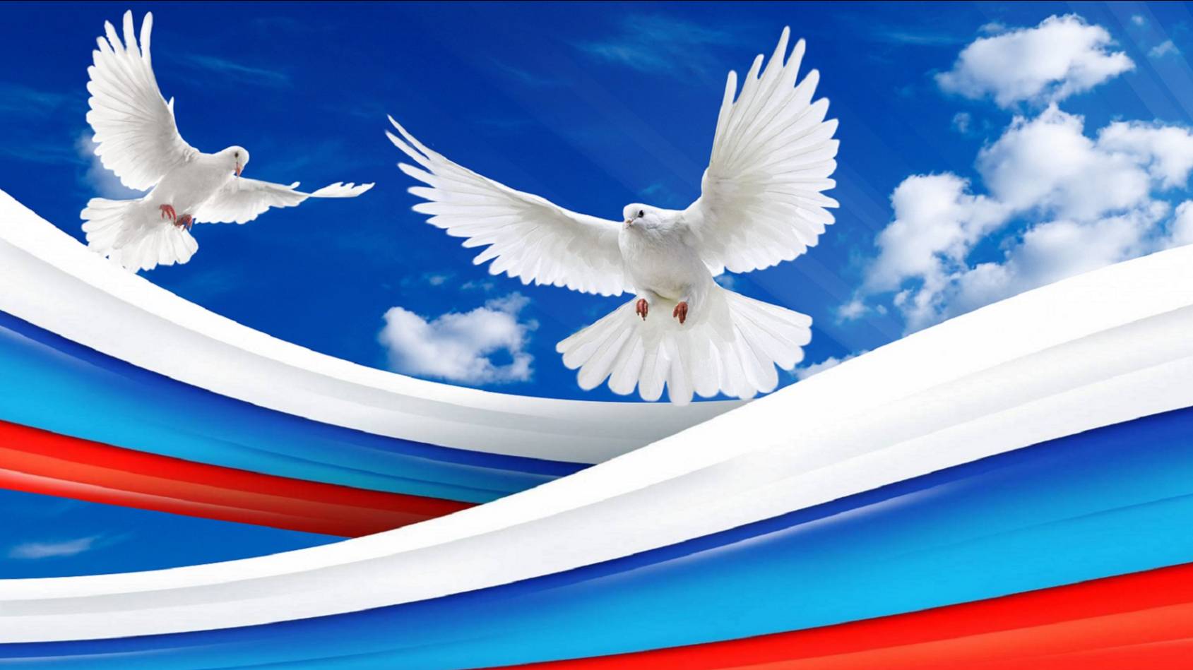 "С любовью и верой в Россию"