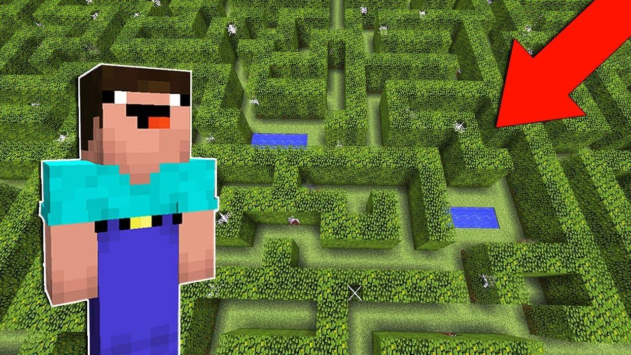 ПОМОГИ НУБУ ПРОЙТИ ЛАБИРИНТ В МАЙНКРАФТ ! НУБ ИГРАЕТ В МИНИ ИГРЫ И ТРОЛЛИНГ ЛОВУШКА MINECRAFT