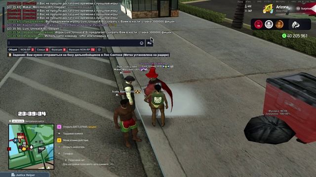 GTA_SA_MP 2025-06-12 23-39-09