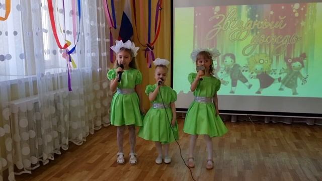 Ансамбль "Весняночка МА ДОУ 4 г. Краснотурьинск