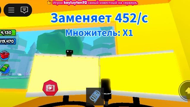 Жизнь блогера