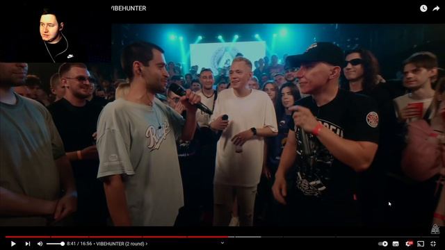 ARDEYN РЕАКЦИЯ 140 BPM BATTLE: ДИКТАТОР UAV X VIBEHUNTER