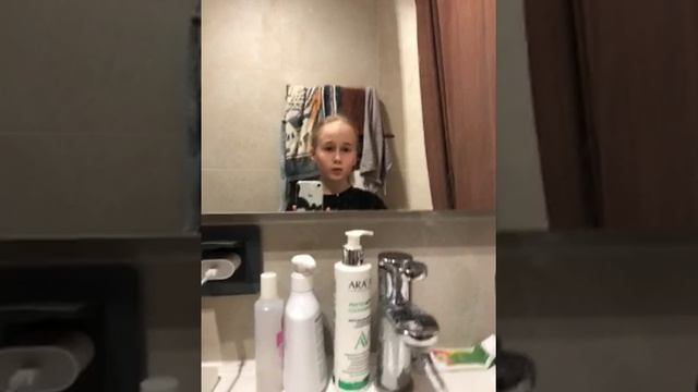 Новый чехол