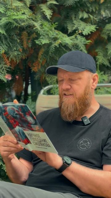 Как стать моложе