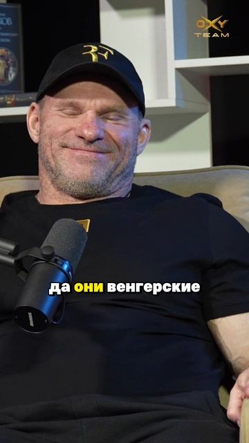 Почему СОВЕТСКИЕ СТЕРОИДЫ были в 10 раз сильнее?