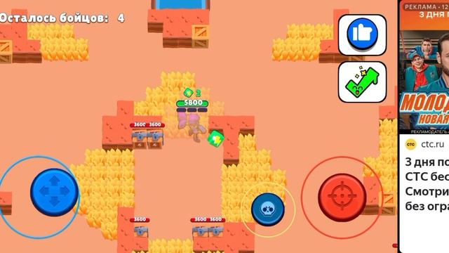 🔥🤔КАК ПОСТОЯННО ВЫИГРЫВАТЬ В ПРИВАТКЕ Brawl Stars?!🤔🔥 (Сражения старр)