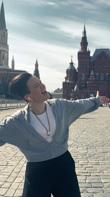 С Днём России, друзья!🇷🇺🙌🏻❤️