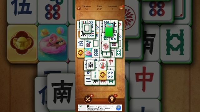 Асмр 🌹шёпот и собирание карточек🌺