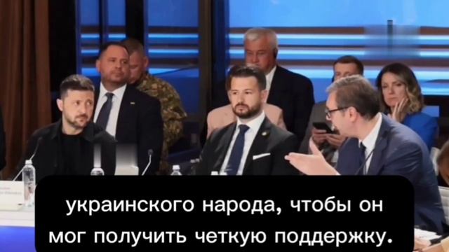 Сербия готова восстановить один-два украинских города или региона...